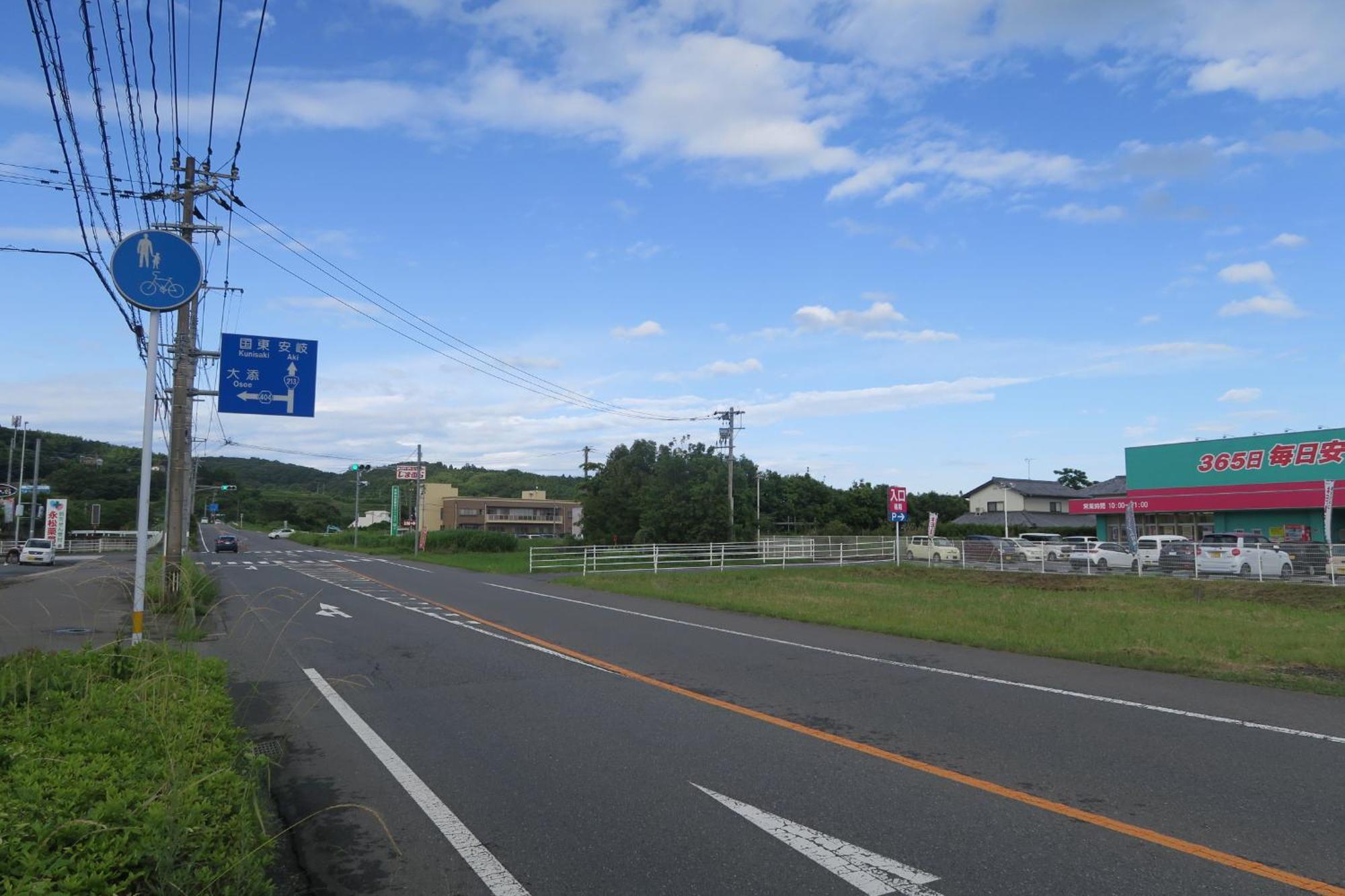 Guesthouse Return Kitsuki Екстер'єр фото
