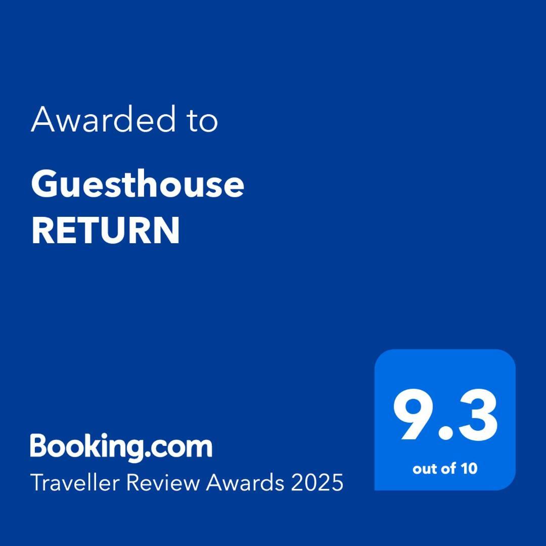 Guesthouse Return Kitsuki Екстер'єр фото