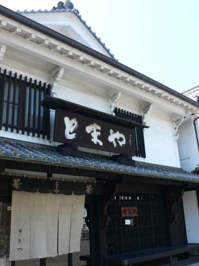 Guesthouse Return Kitsuki Екстер'єр фото